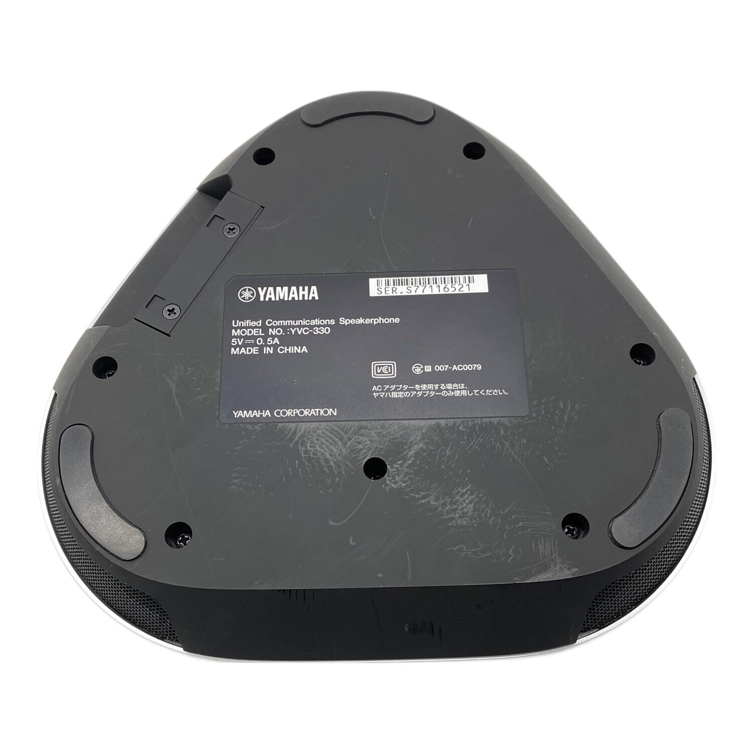 動作確認済:YAMAHA YVC-330 ユニファイドコミュニケーションスピーカ YAMAHA（ヤマハ） ユニファイドコミュニケーションスピーカーフォン