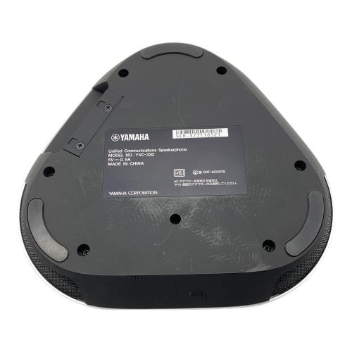 YAMAHA (ヤマハ) ユニファイドコミュニケーションスピーカーフォン YVC-330 2019年発売