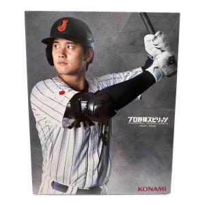 プロ野球スピリッツ2024-2025/PS5/VH004J1/A 全年齢対象 Playstation5用ソフト CERO A (全年齢対象)