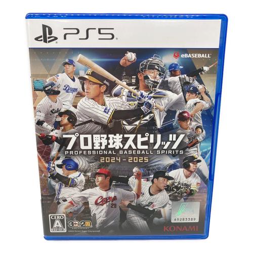 プロ野球スピリッツ2024-2025/PS5/VH004J1/A 全年齢対象 Playstation5用ソフト CERO A (全年齢対象)