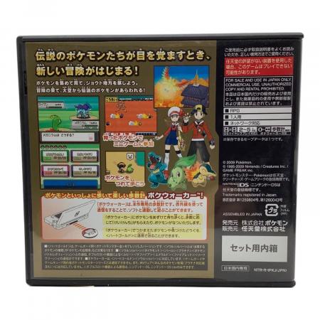 ポケットモンスターハートゴールド DS用ソフト ポケウォーカー付き