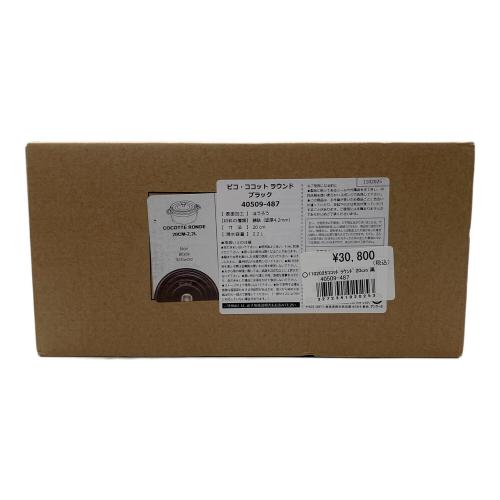 Staub (ストウブ) ピコ・ココット・ラウンド 40509-487 SIZE 20cm ブラック