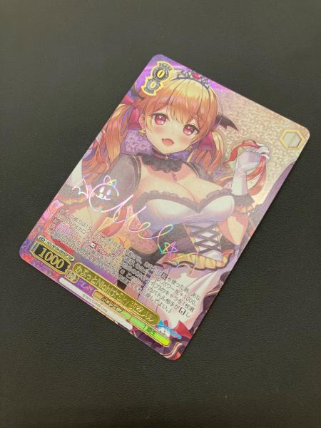 【ヴァイスシュバルツ】かぷっとNight★Sky 夜空メル【PSA10】 ホロライブ かぷっとNight☆Sky 夜空メル ヴァイスシュヴァルツ SSP