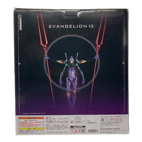 エヴァンゲリオン新劇場版 (エヴァンゲリオンシンゲキジョウバン) BANDAI 一番くじ シン・エヴァンゲリオン劇場版 A賞 フィギュア