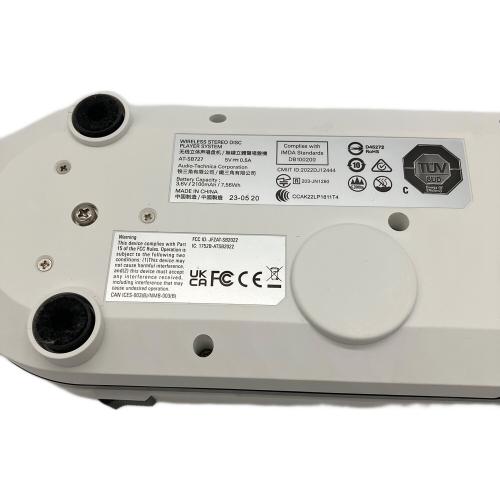 audio-technica (オーディオテクニカ) ポータブルレコードプレーヤー AT-SB727 動作確認済み、別途スピーカーが必要