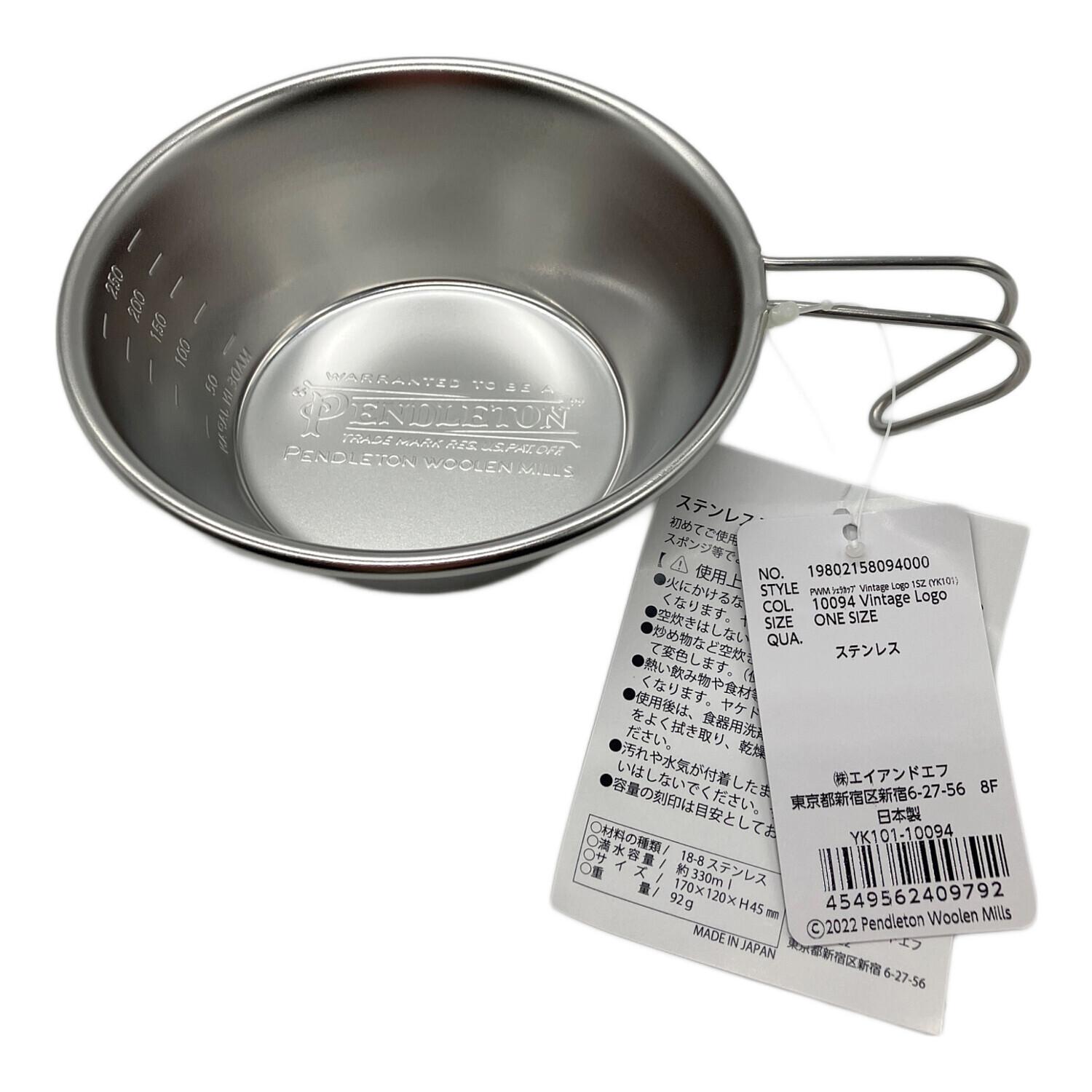 Pendleton ペンドルトン キャンプエナメルウェア セット 新品箱入り PENDLETON（ペンドルトン） キャンプ エナメルセット XW713 : イエノ