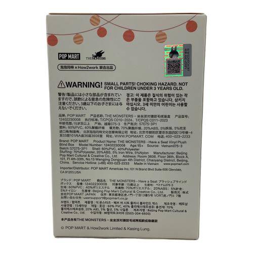 POP MART (ポップマート) LABUBU マスコット人形 HAVE A SEAT