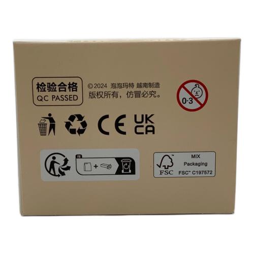 POP MART (ポップマート) LABUBU マスコット人形 HAVE A SEAT