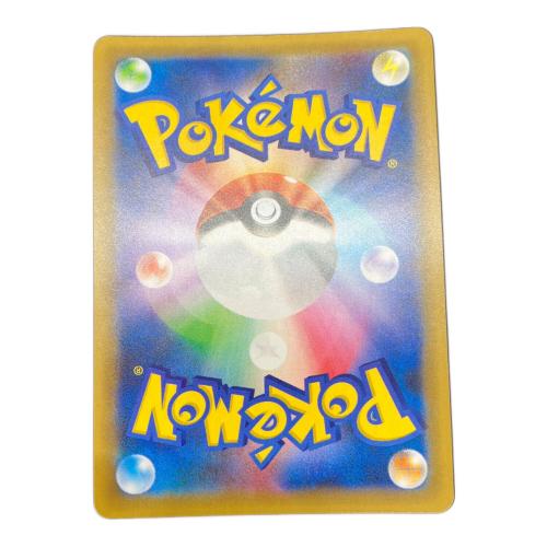   のピカチュウ(25th)【P】{007/025} ポケモンカード