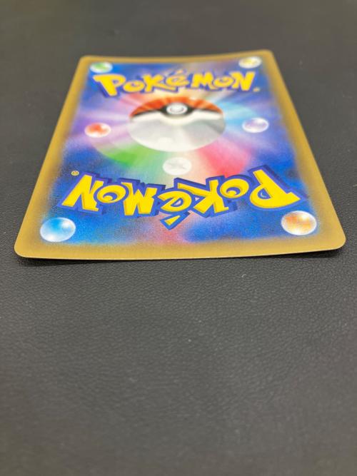   のピカチュウ(25th)【P】{007/025} ポケモンカード