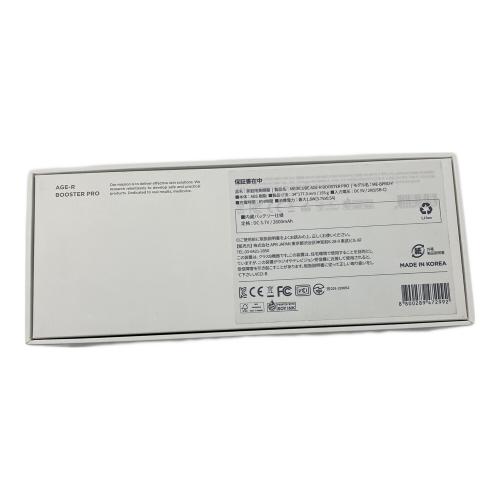 MEDICUBE (メディキューブ) 美顔器 ME-BPRO-Y ブースタープロ