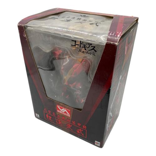 ヴァリアブルアクション ハイスペック コードギアス 紅蓮弐式 フィギュア