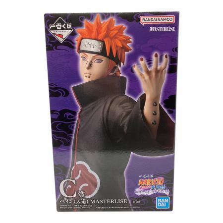 ナルト・ペイン フィギュアセット MASTERLISEA賞とC賞 ナルト・ペイン