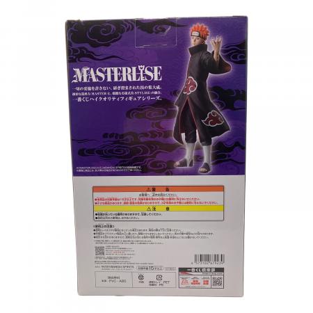 NARUTO (ナルト) C賞 ペイン MASTERLISE フィギュア｜トレファクONLINE