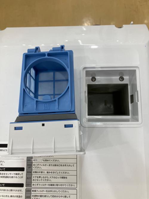 ドラム式洗濯乾燥機　ES-S7H-WL