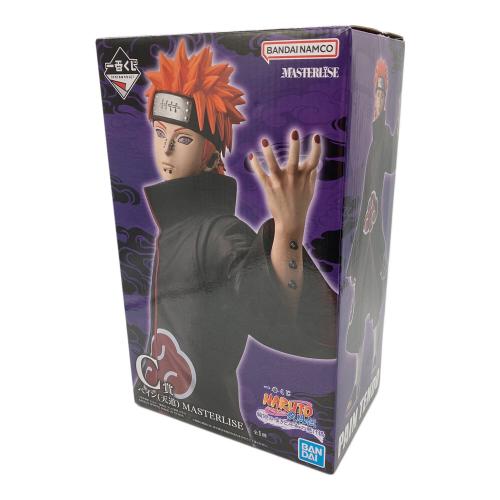 NARUTO (ナルト) C賞 ペイン MASTERLISE フィギュア