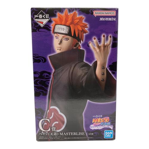 NARUTO (ナルト) C賞 ペイン MASTERLISE フィギュア
