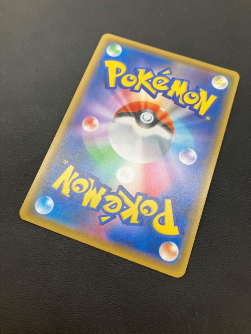 カメックス(25th)  003/025 P