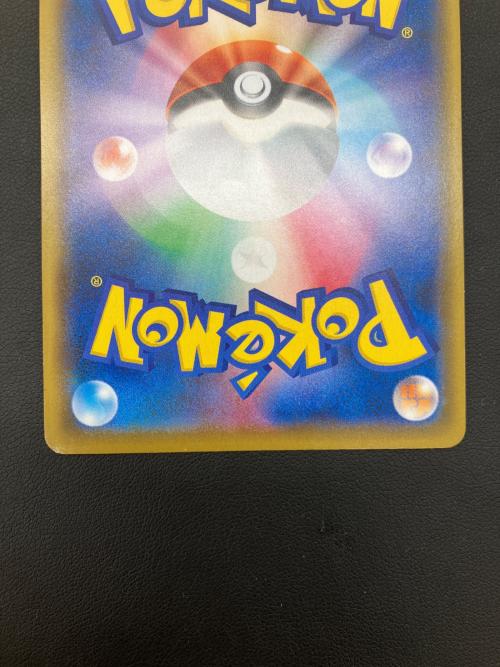 カメックス(25th)  003/025 P