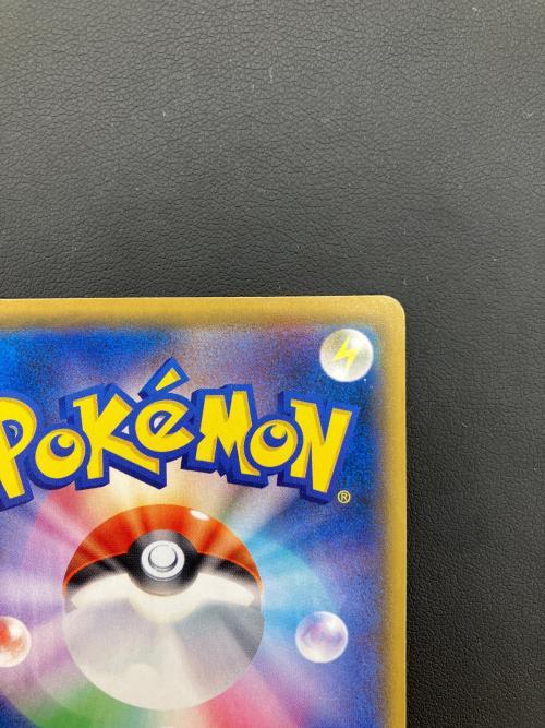 カメックス(25th)  003/025 P