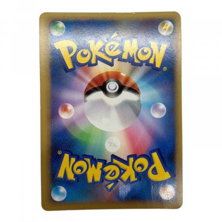 ライコウ ポケモンカード 061/L-P P｜トレファクONLINE