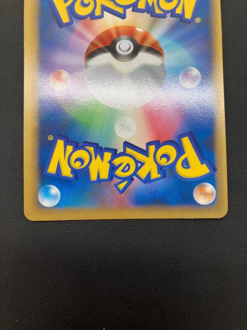 ライコウ ポケモンカード 061/L-P P