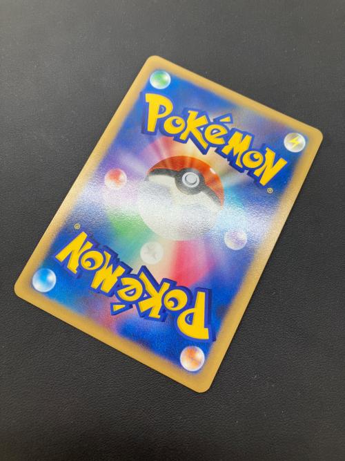 ボーマンダLV.X ポケモンカード 072/090 ★