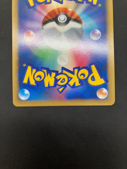 ボーマンダLV.X ポケモンカード 072/090 ★