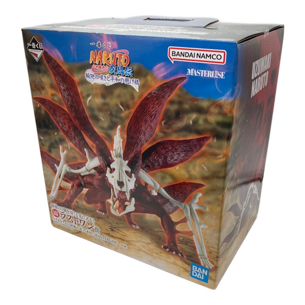 NARUTO 輪廻の嘆きと平和の懸け橋 うずまきナルト(妖狐の衣 六本目