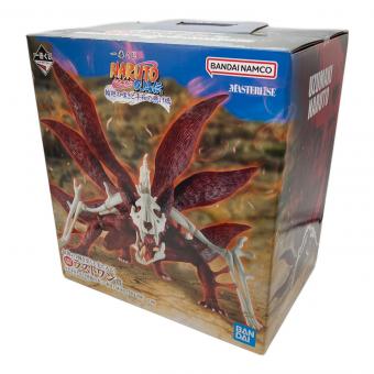 NARUTO 輪廻の嘆きと平和の懸け橋 うずまきナルト(妖狐の衣 六本目）MASTERLISE フィギュア 一番くじ ラストワン賞