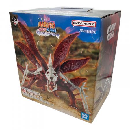 NARUTO 輪廻の嘆きと平和の懸け橋 うずまきナルト(妖狐の衣 六本目