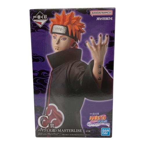 NARUTO疾風伝 (ナルトシップウデン) ペイン（天道） フィギュア MASTERLISE　未開封品