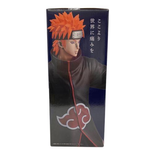 NARUTO疾風伝 (ナルトシップウデン) ペイン（天道） フィギュア MASTERLISE　未開封品