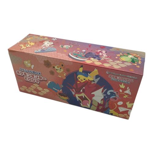 スペシャルBOX ポケモンセンターヒロシマ ポケモンカード