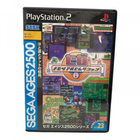 SEGA AGES 2500 シリーズ Vol23 セガメモリアルセレクション