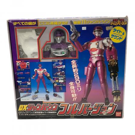 昭和レトロ特捜ロボ DXジャンパーソン フルバージョンBANDAI当時物ジャンク 1073002390478194_15_8054w.jpeg