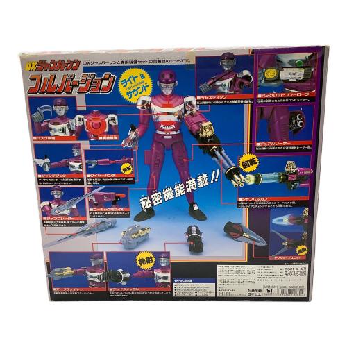 特捜ロボ DXジャンパーソン フルバージョン 欠品、パーツ破損有