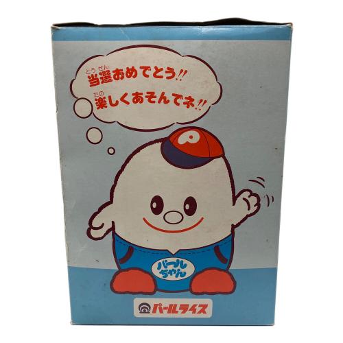 パールライス メッセージパールちゃん 非売品 ヨゴレアリ 動作不可ジャンク