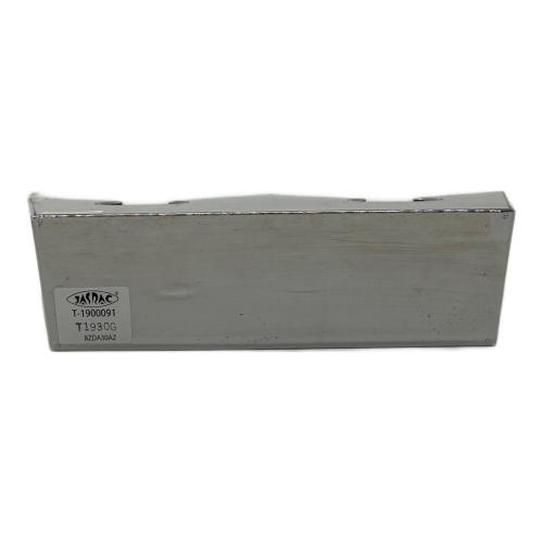 Disney キングダムハーツ 置時計 キズ有