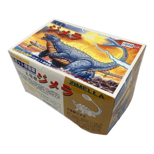 マルサン 大怪獣ジメラ ソフビフィギュア