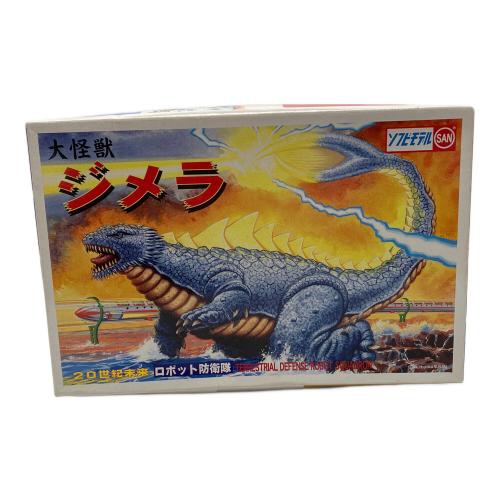 マルサン 大怪獣ジメラ ソフビフィギュア