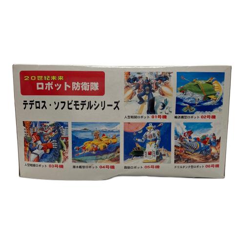 マルサン 大怪獣ジメラ ソフビフィギュア