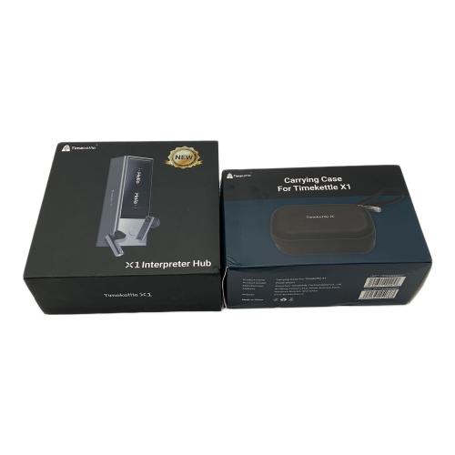 timekettle オーディオ周辺機器 X1 Interpreter Hub キャリングケース付属