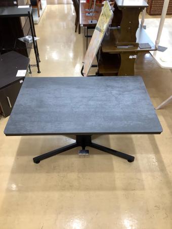 リフトテーブル グレー アレット