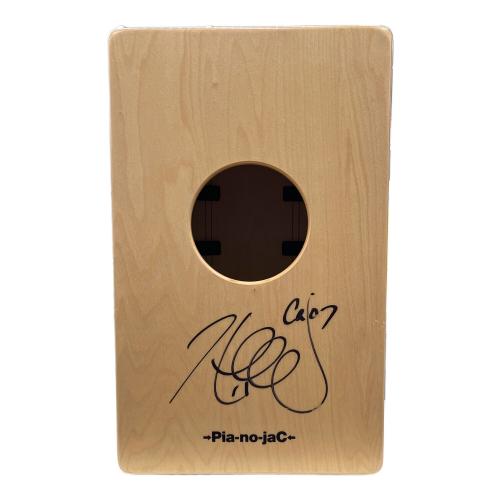 DE GREGORIO (デ グレゴリオ) HIRO Signature カホン