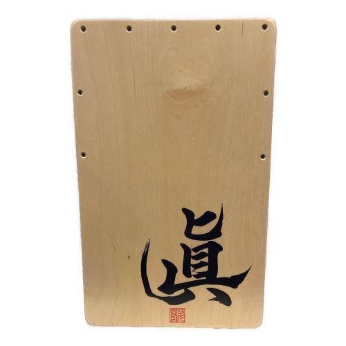 DE GREGORIO (デ グレゴリオ) HIRO Signature カホン