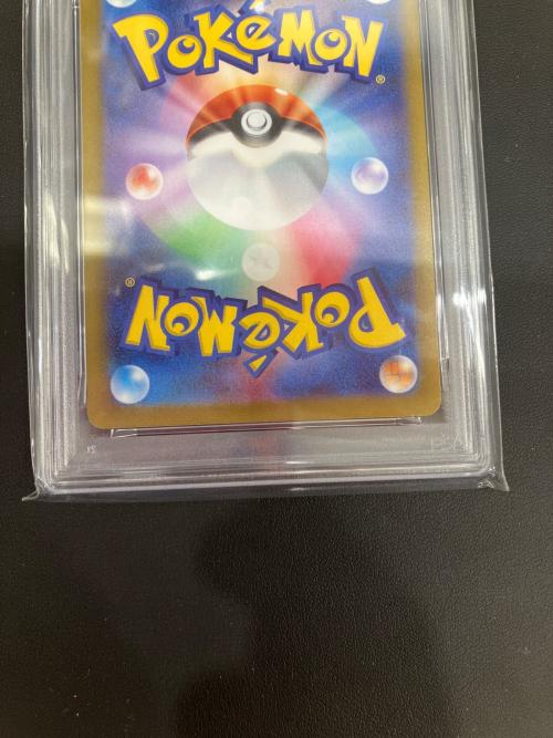 グレイシア ポケモンカード 069/SV-P PSA10 @