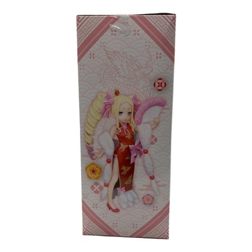 Re:ゼロから始める異世界生活 ベアトリス プレミアムフィギュア Dragon-Dress Ver. フィギュア