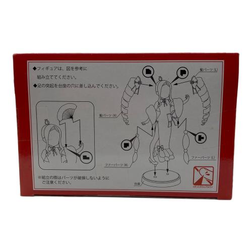 Re:ゼロから始める異世界生活 ベアトリス プレミアムフィギュア Dragon-Dress Ver. フィギュア