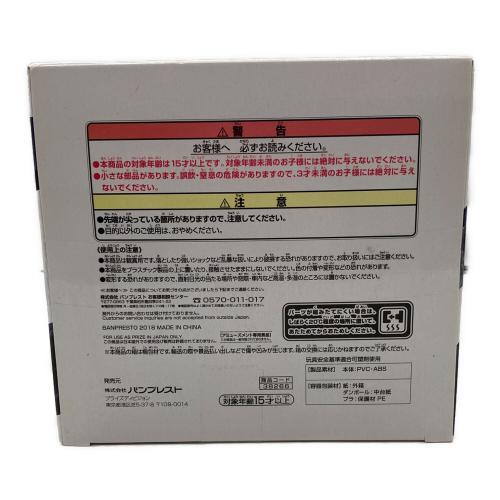 ジョジョの奇妙な冒険 東方仗助 Grandista フィギュア